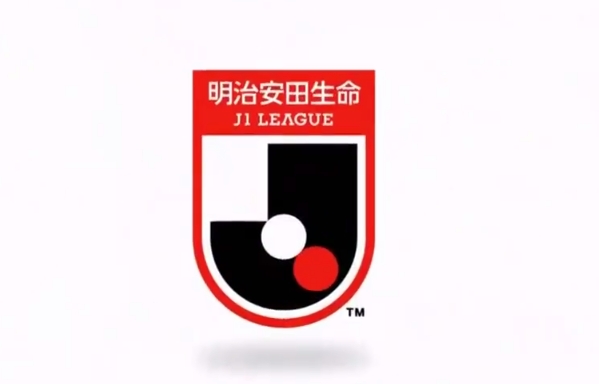 日媒：J聯(lián)賽將在明夏開啟跨年賽制后設(shè)立U21聯(lián)賽，11隊已確定加入