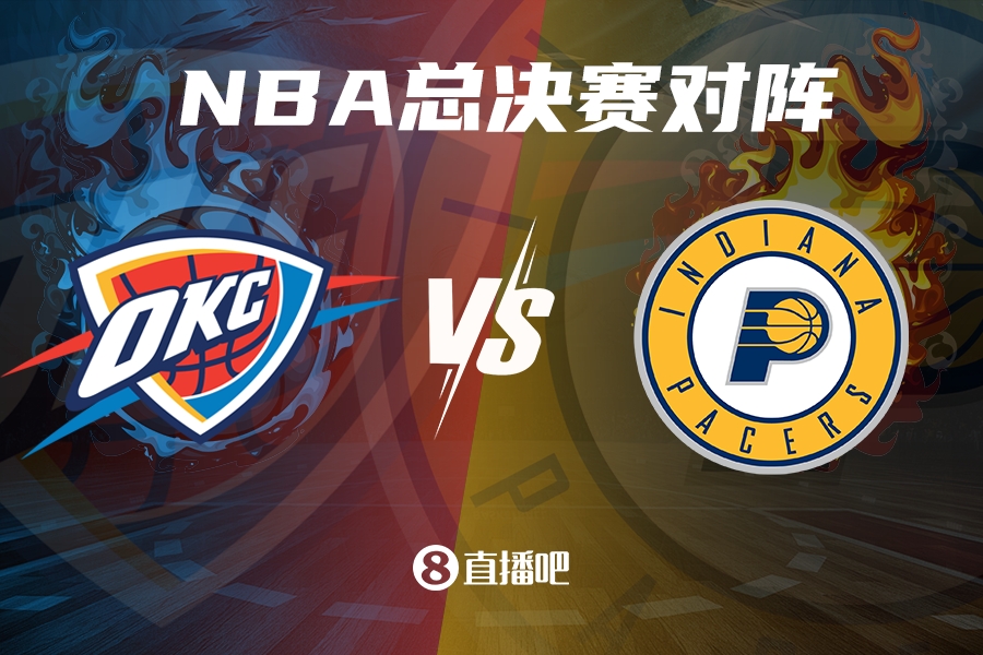 苦盡甘來(lái)破荒年！大巴黎&凱恩&熱刺&廣廈破僵 NBA誕生新冠軍