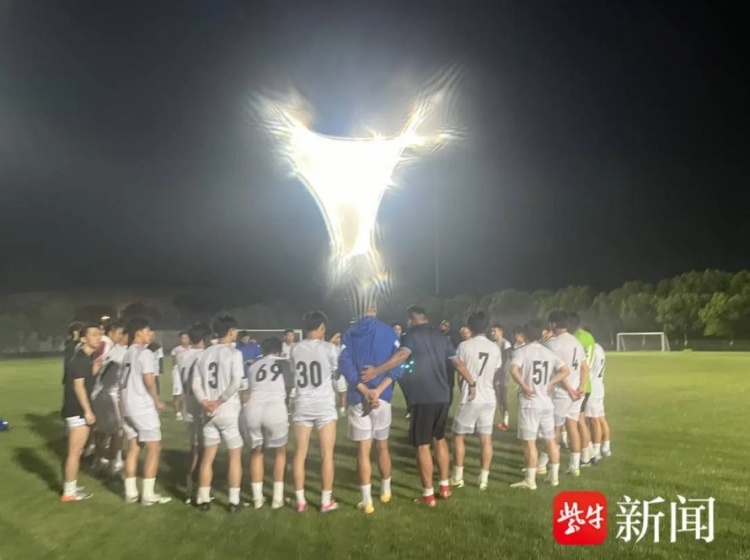 一票難求！江蘇城市足球聯(lián)賽南京vs無錫預(yù)計(jì)將超過1萬名觀眾