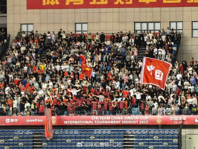 人氣火爆！博主：國(guó)少隊(duì)vs澳大利亞的現(xiàn)場(chǎng)觀眾人數(shù)為17511人