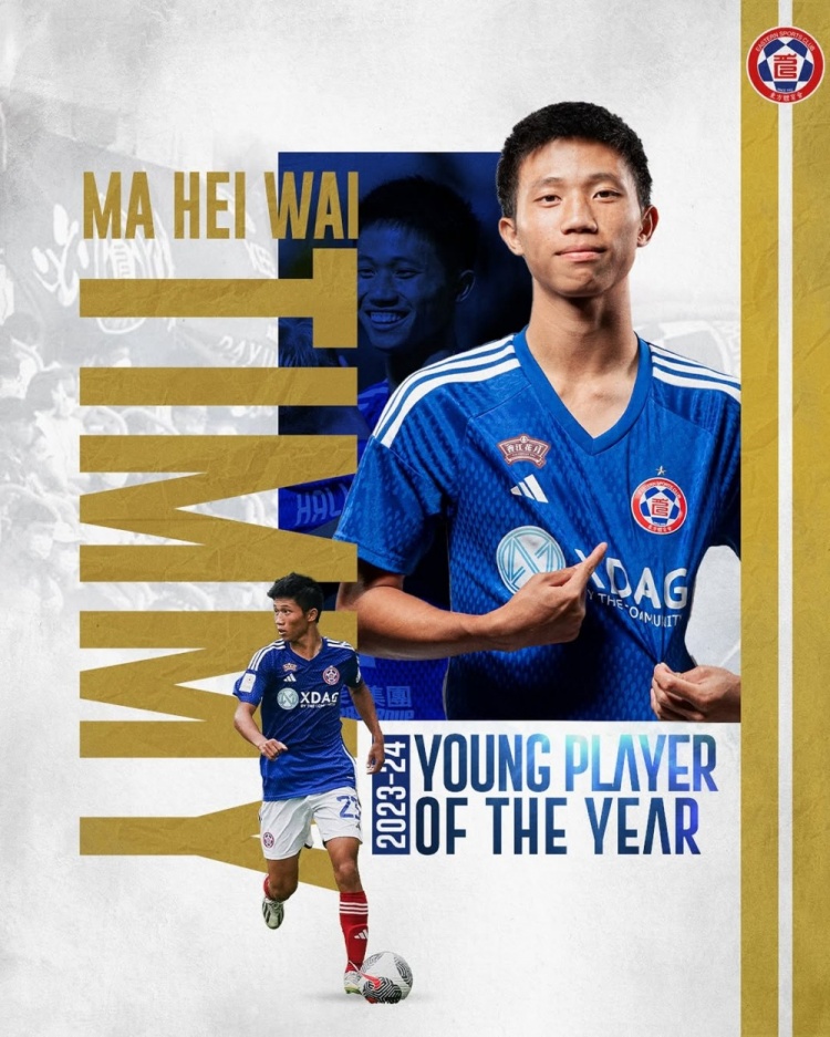 博主曝港超球隊(duì)東方中場(chǎng)馬希偉或登陸中甲，21歲已出戰(zhàn)111場(chǎng)比賽