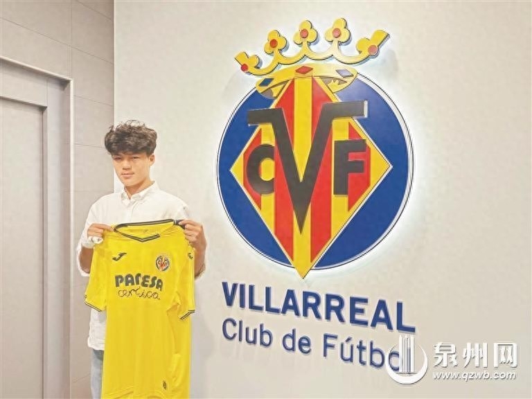 15歲劉凱源加盟黃潛細(xì)節(jié)：違約金160萬歐，合同3+2，7月正式官宣