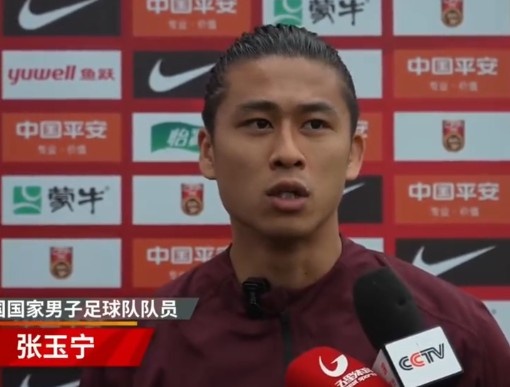 張玉寧：對(duì)陣印尼對(duì)我們來說是背水一戰(zhàn)，只有勝利這一種選擇