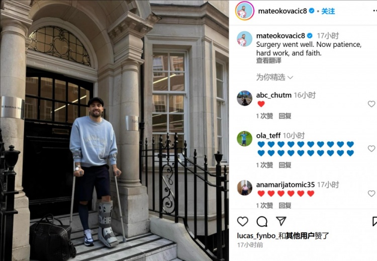 科瓦西奇社媒曬照報平安，順利接受跟腱手術預計將傷缺3個月