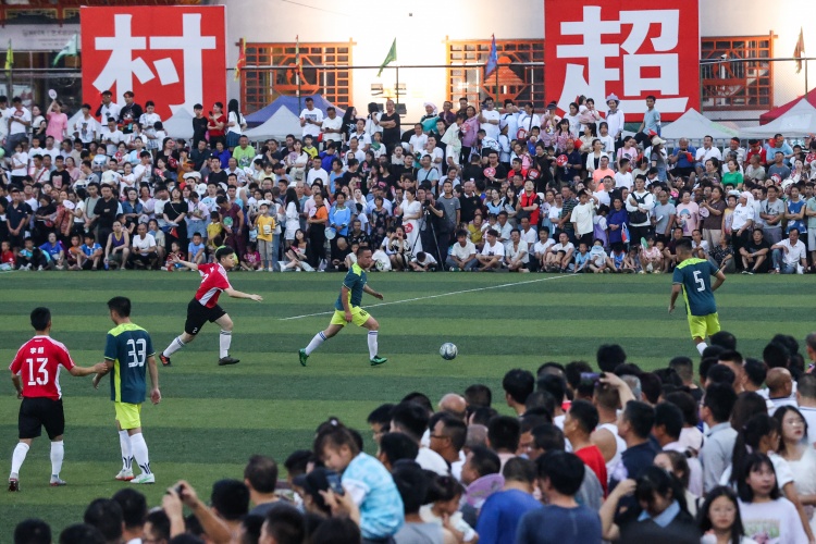 魯媒談村超：正在打造品牌，貴州省計(jì)劃2028年舉辦村超世界杯