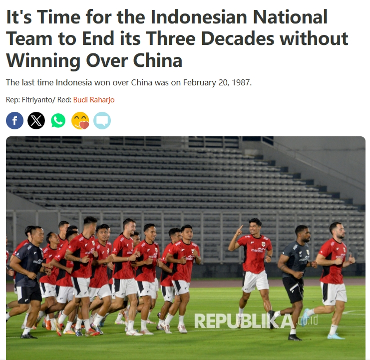 劍拔弩張！印尼媒體：是時候結(jié)束對中國超30年不勝紀錄！
