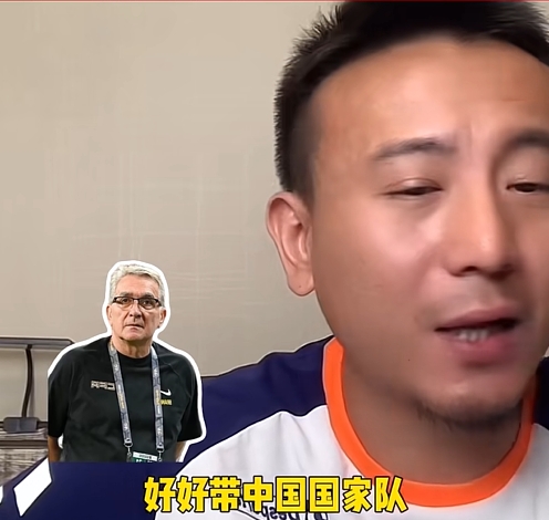 毛劍卿：伊萬根本就沒想好好帶國足&就是掙錢來的，打完巴林走吧