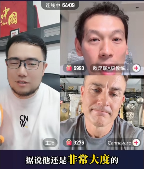 放棄部分欠薪？卡納瓦羅：不忍心看廣州隊(duì)解散，做了力所能及的事
