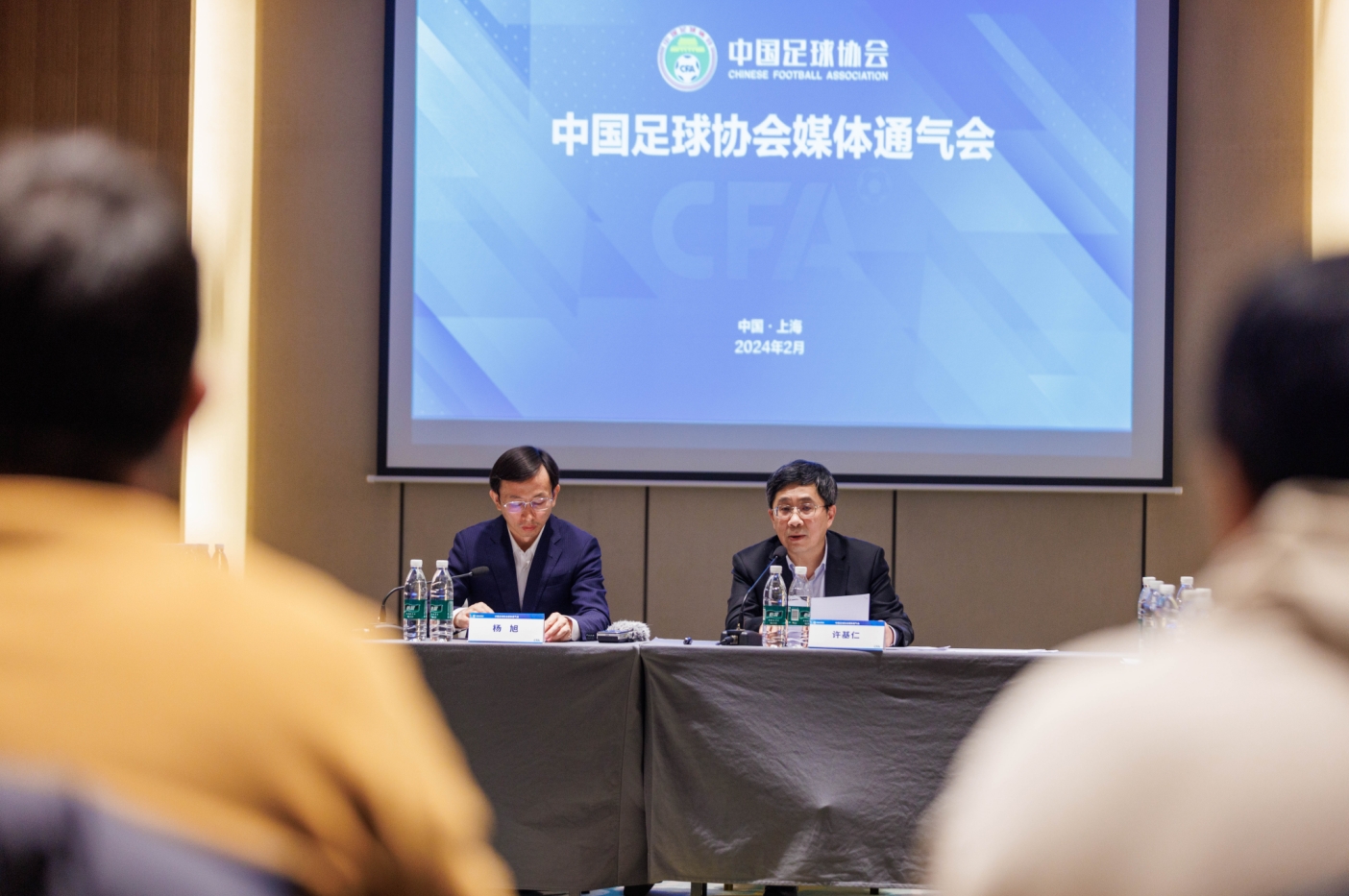足協(xié)副主席去年介紹選帥情況：專家反復(fù)考察，最終意見一致選伊萬
