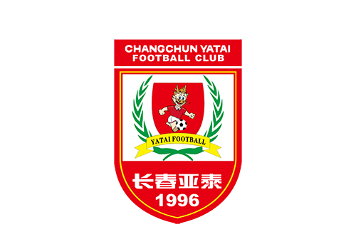 【全運會男足U18資格賽】亞泰“全運隊”出征唐山，20日首戰(zhàn)新疆