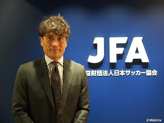 日本足協(xié)主席：日本隊和10年前已完全不同 更進(jìn)一步的機(jī)會很大