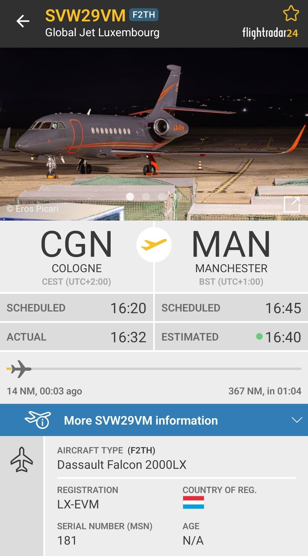 隊(duì)史級引援正在路上！維爾茨航班信息泄露，一小時內(nèi)將抵達(dá)英國！