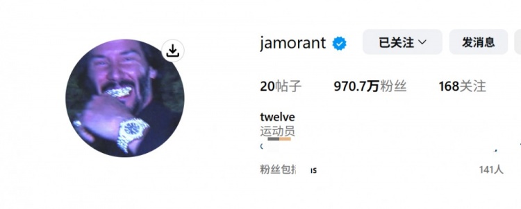 Ja Wick！莫蘭特頭像改成電影中的傳奇殺手約翰-威克