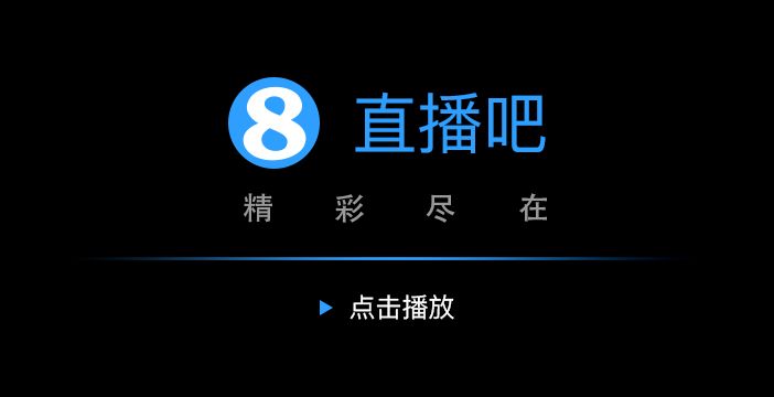 ??夏聯(lián)-韋爾21+15 拉松24+6 洛夫頓12分 熱火力克綠軍取首勝