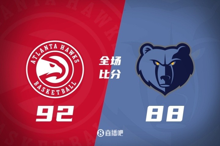 ??夏聯(lián)-麥克維20分 紐厄爾14+8 斯莫爾17+5+5 老鷹險勝灰熊