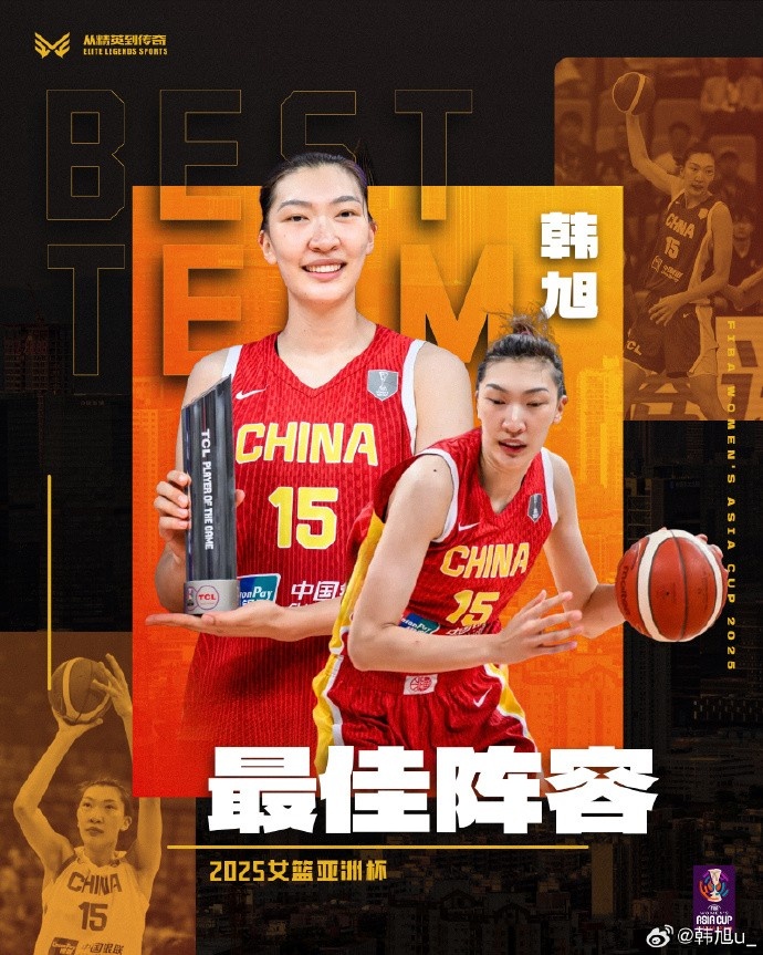 韓旭：我一定會再次出去鍛煉自己 提高個(gè)人水平 才能更好的幫隊(duì)伍