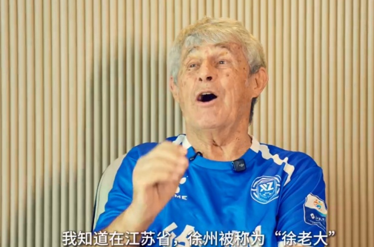米盧助陣徐州隊(duì)：現(xiàn)場(chǎng)被你們的熱情和激情感染，徐老大戰(zhàn)斗到底！