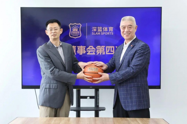 官方：徐濟(jì)成不再擔(dān)任深籃體育公司董事長(zhǎng) 楊陽(yáng)擔(dān)任新一任董事長(zhǎng)