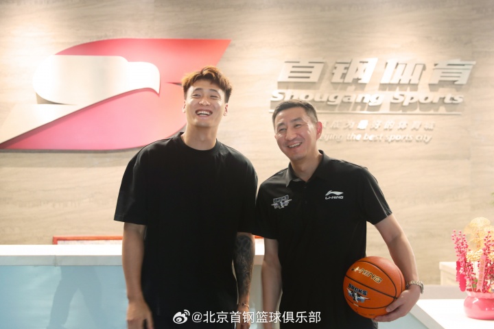 網(wǎng)傳趙睿轉(zhuǎn)會費1.6億？媒體人：沒那么夸張 甚至不如張鎮(zhèn)麟的一半