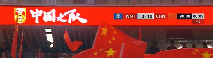 10-0！吧友們對U22國足本場表現(xiàn)是否滿意？U22國足能否順利出線？