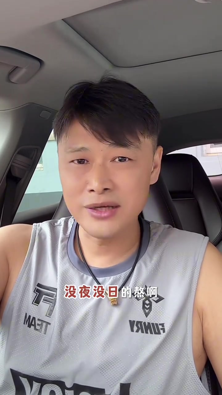 杜震宇：我覺得球員喝酒都是小事，跟女朋友沒日沒夜熬啊最耗心血