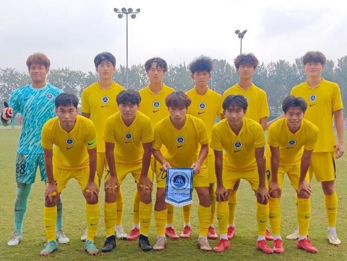 中青賽U21組：深圳新鵬城2-0戰(zhàn)勝北京國(guó)安，晉級(jí)賽七輪保持不敗