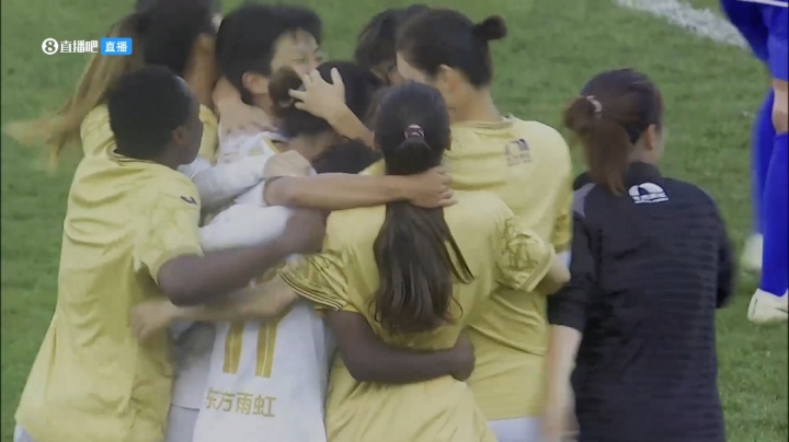 末輪1分翻盤！北京女足戰(zhàn)勝升班馬遼寧女足，奪得本賽季女超冠軍