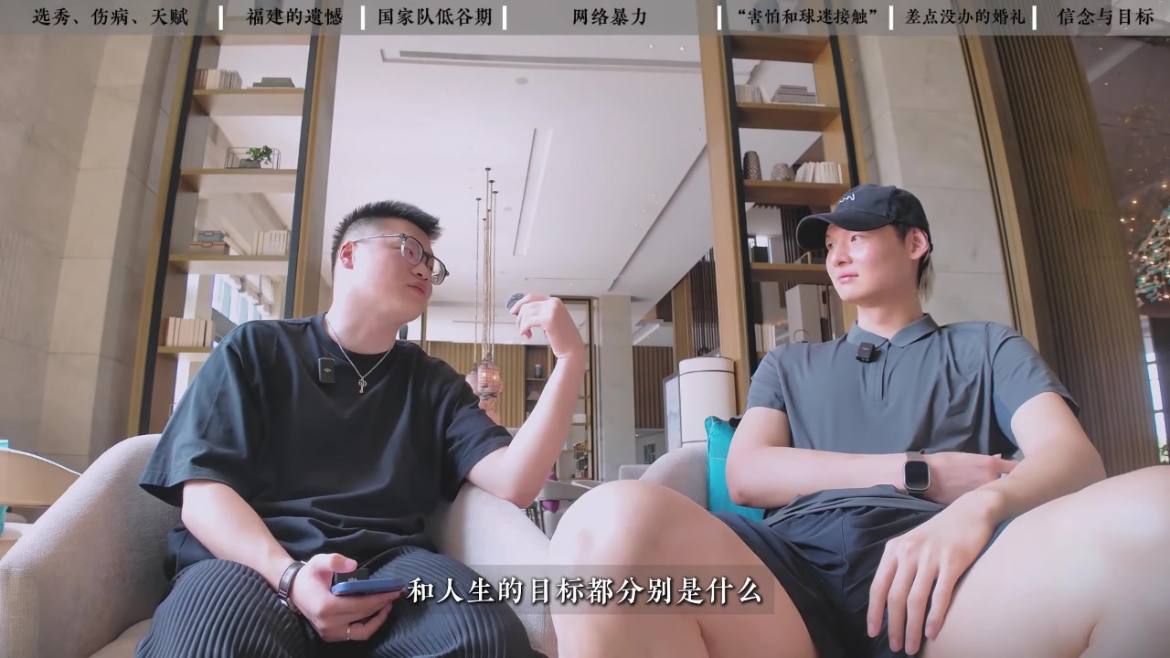 人生目標(biāo)是？王哲林：一家人在一起健康&無(wú)病無(wú)災(zāi)&能開(kāi)心