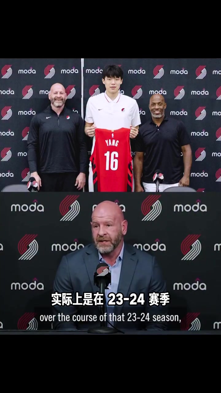 考察了兩年！克羅寧：23-24賽季開始就看楊瀚森每場比賽的集錦